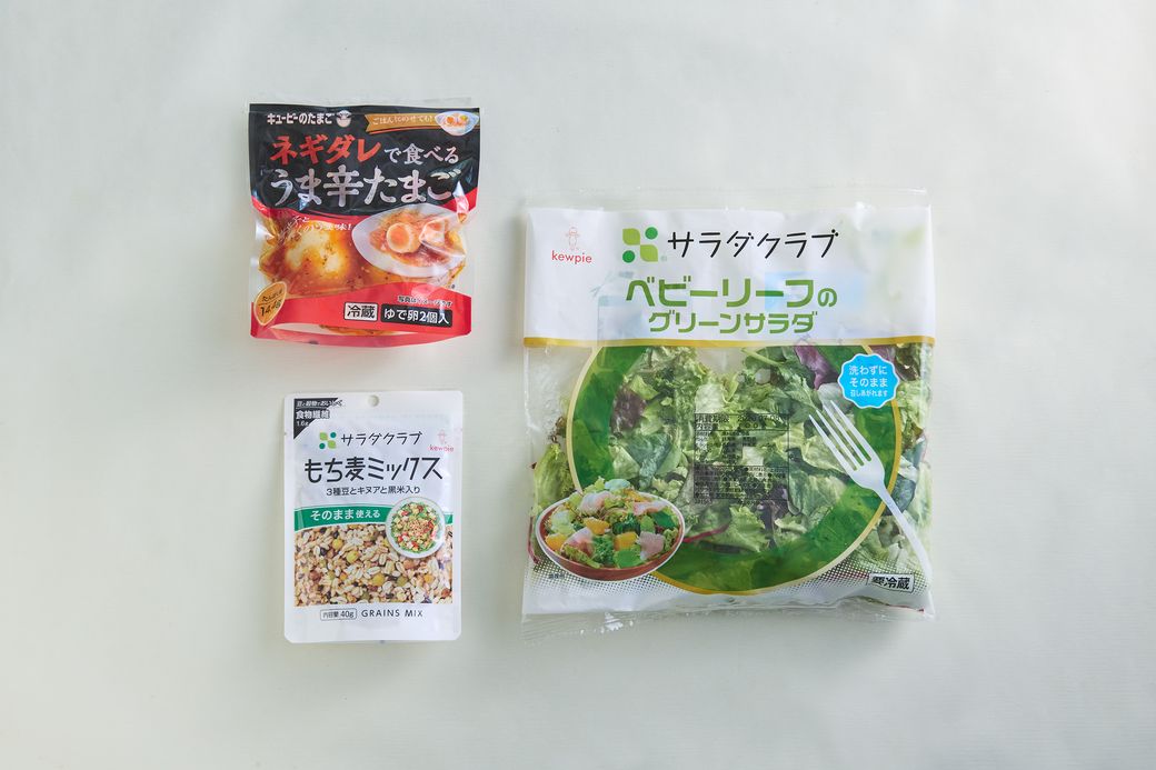 「タレで食べるたまご」が主役！たんぱく質がとれる「パワーサラダ」レシピ3選