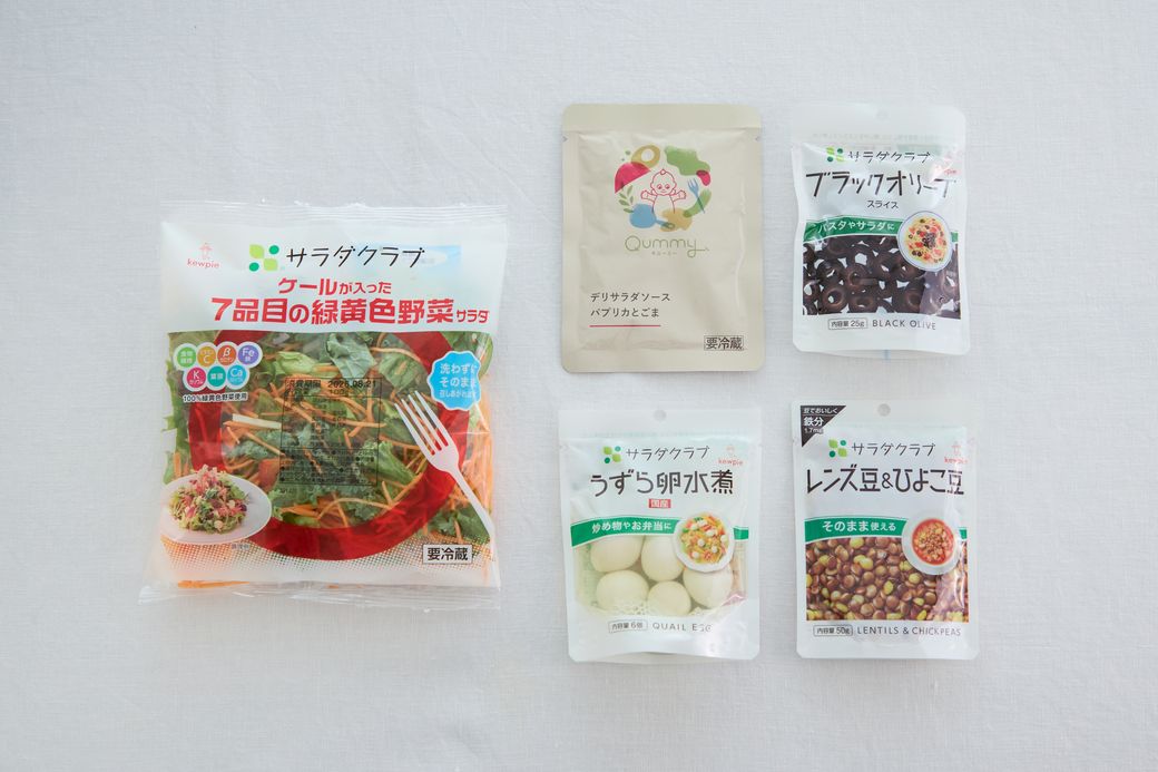 【超タイパごはん】お皿に盛りつけるだけ！忙しい日も帰宅後3分で完成する「デリ風×バランスサラダ」3選