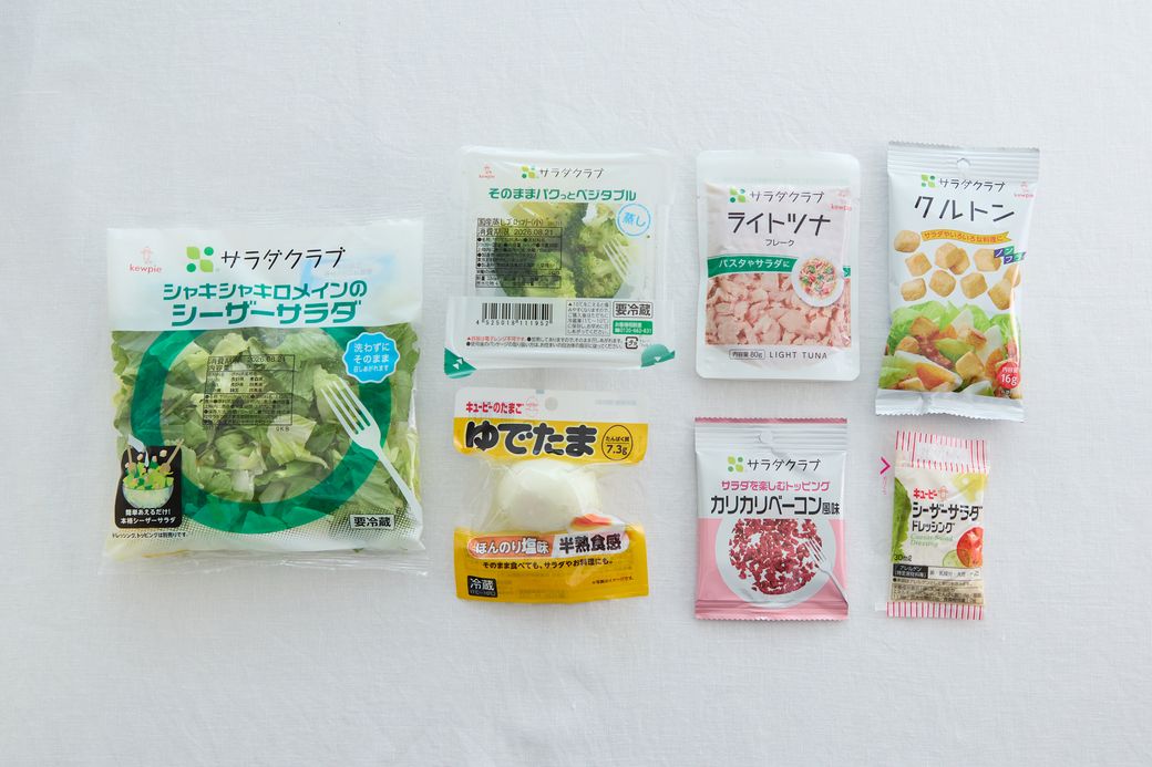 【超タイパごはん】お皿に盛りつけるだけ！忙しい日も帰宅後3分で完成する「デリ風×バランスサラダ」3選