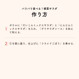 277-3.png
