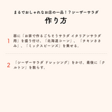 283_3_2.png