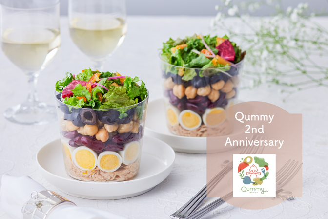 Qummy 2nd Anniversary