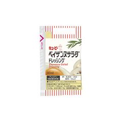 【販売終了】ペイザンヌサラダ ドレッシング 30ml｜キユーピー