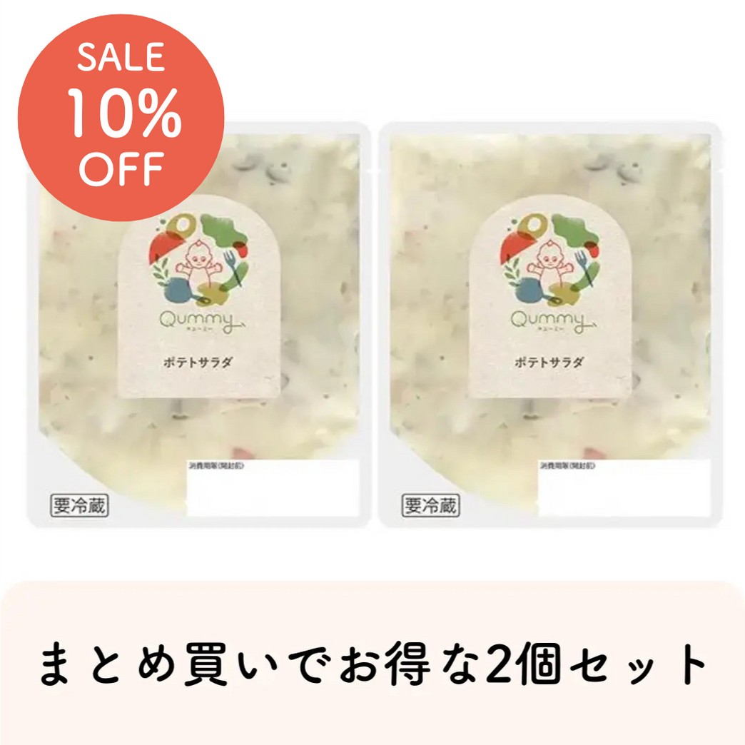 321_1_summerSALE.png