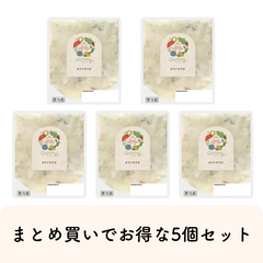【まとめ買いでお得】Qummy ポテトサラダ 200g(2～3人前)×5袋