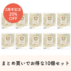 【謝恩セール】ポテトサラダ 200g(2～3人前)×10袋≪2周年≫Qummy【まとめ買いでお得】