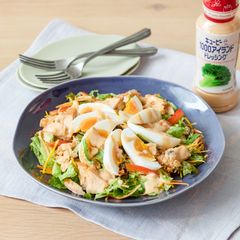 【販売終了】1000アイランドドレの緑黄色野菜とサーモンのサラダ～たんぱく質も取れる♪～≪ドレ総選挙≫Qummy