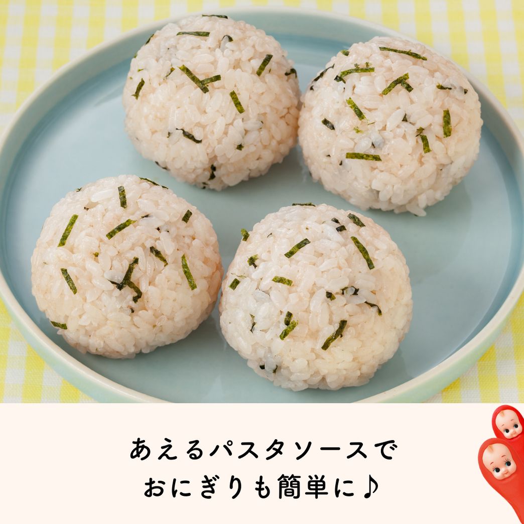 381-5_tarako3syuonigiri.png