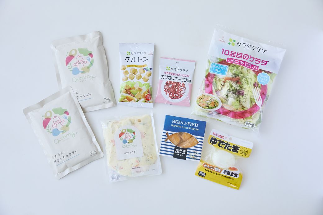 スタイリスト菅野有希子さんおうち時間を楽しむ食卓【Qummyで5,000円以上ショッピングしてみた】