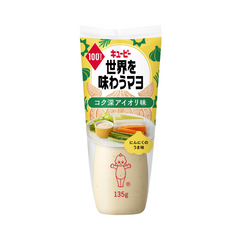 世界を味わうマヨ　コク深アイオリ味135g｜キユーピー