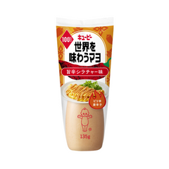 世界を味わうマヨ　旨辛シラチャ―味135g｜キユーピー