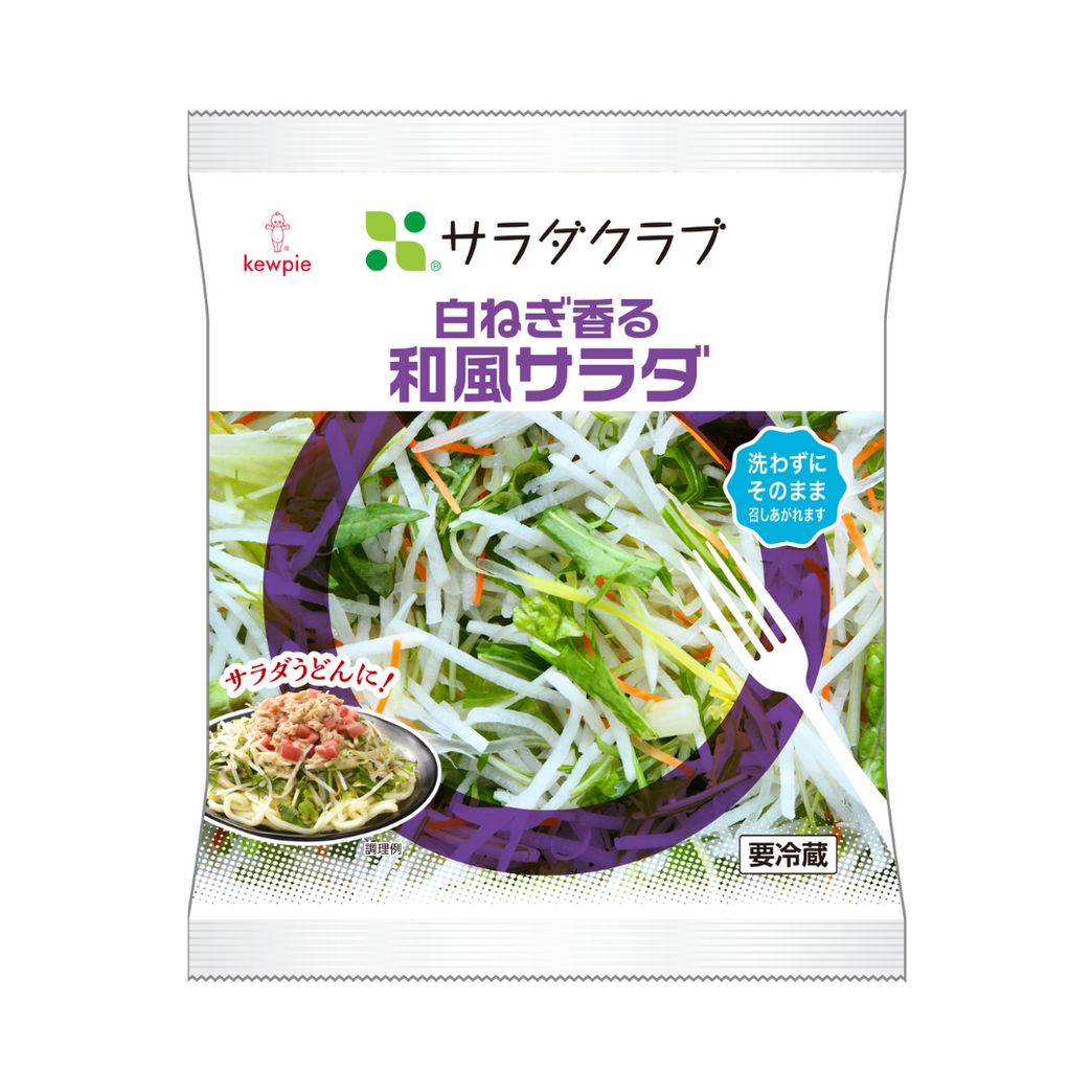 白ねぎ香る和風サラダ120g｜サラダクラブ | Qummy(キユーミー)