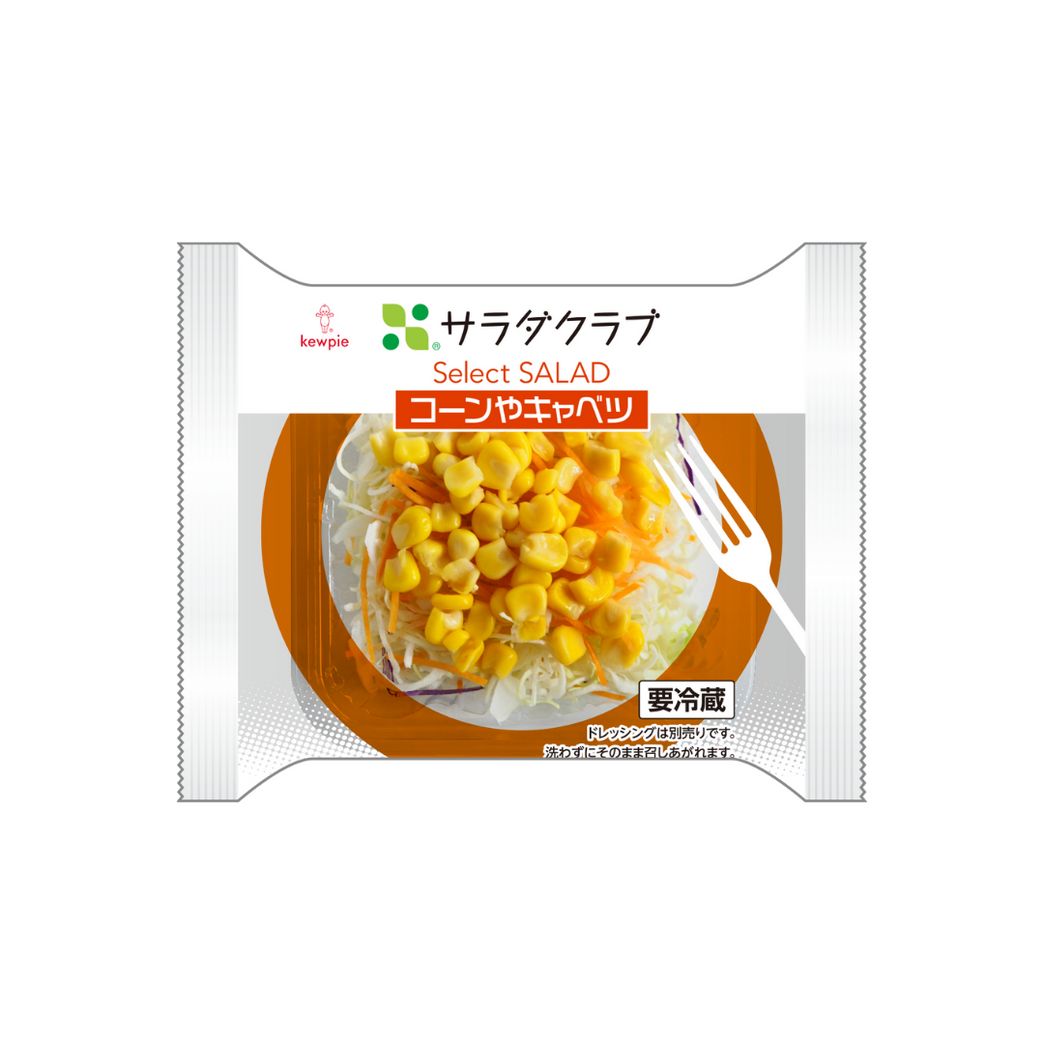 Select SALADコーンやキャベツ66g｜サラダクラブ | Qummy(キユーミー)