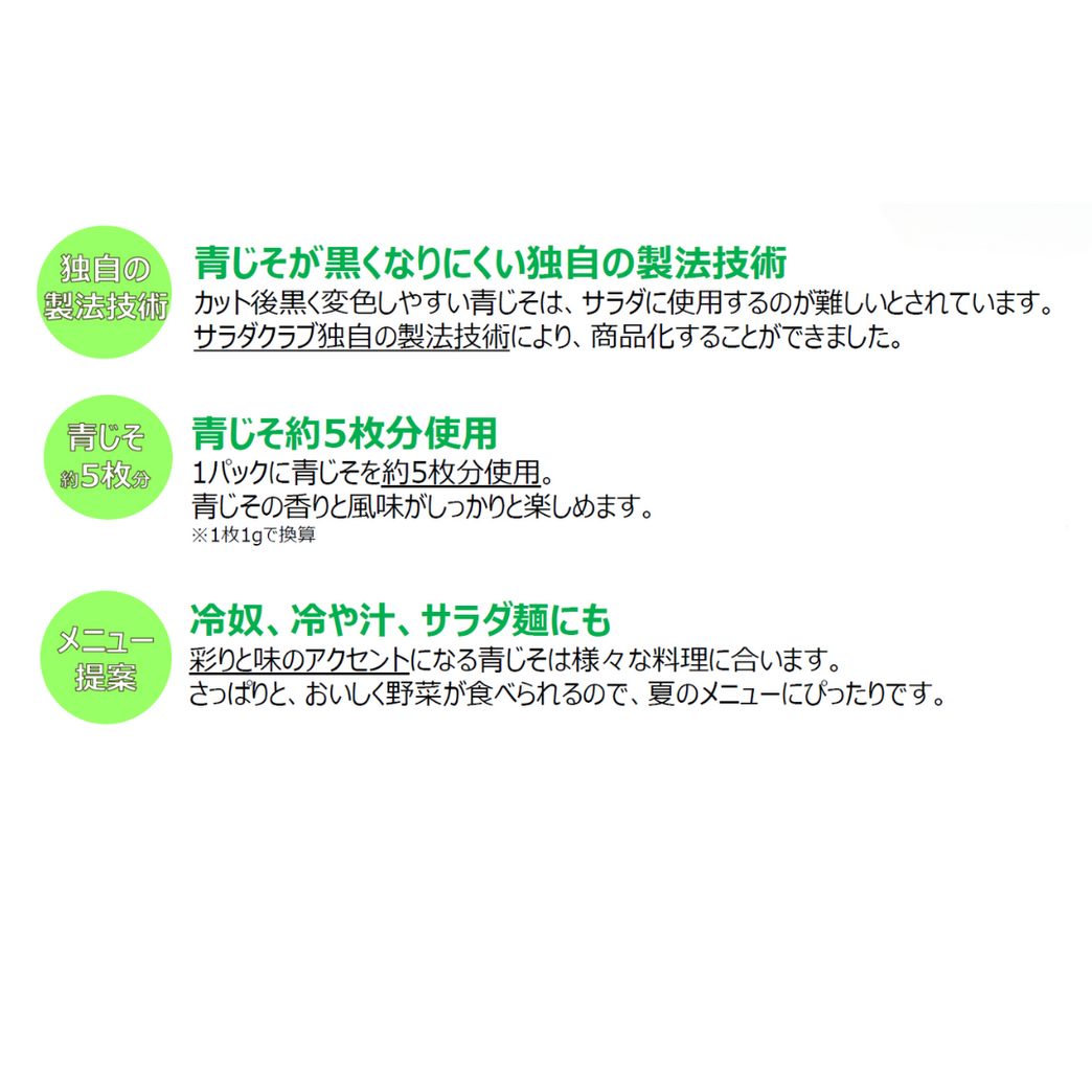 4525018110764-4-2025.png