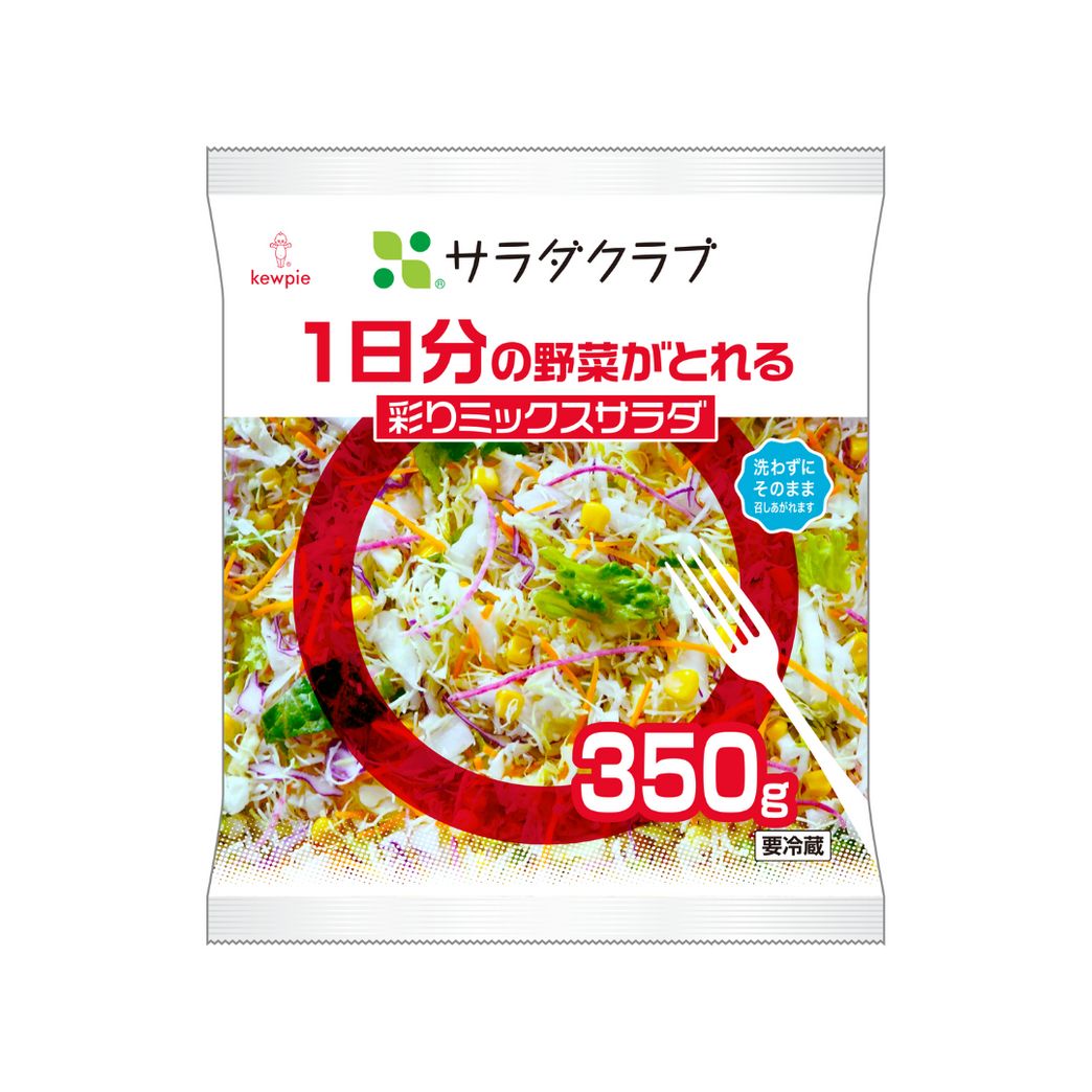 4525018111358_2025RE_3.png