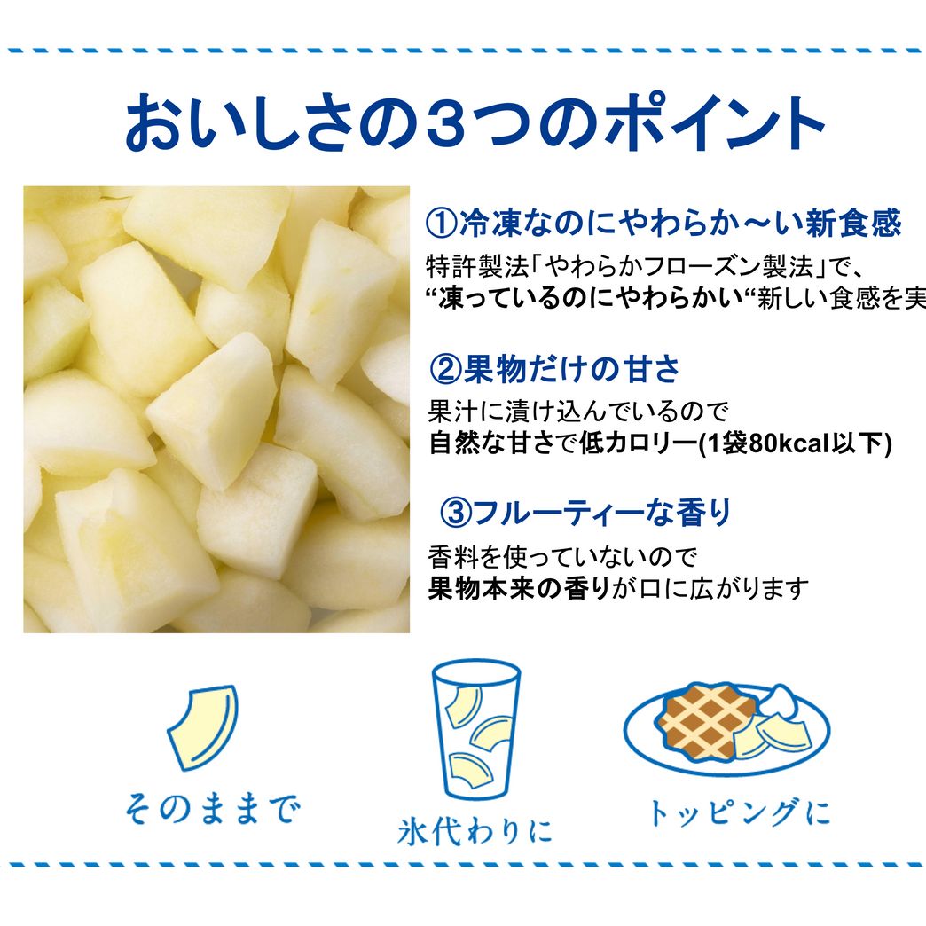 4562452231730_3.png