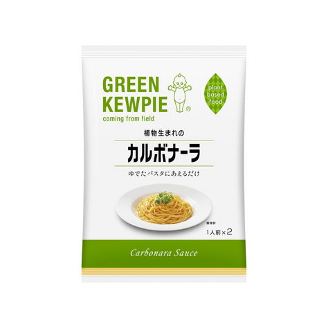 植物生まれのカルボナーラ 140g（1人前×2） ｜GREEN KEWPIE