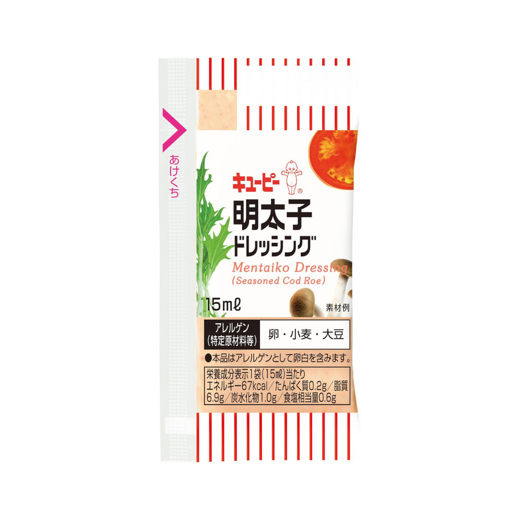 4901577012884_mentai15.png