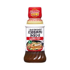 パスタを手作りオイルソース　しょうゆ＆ペパー210ml｜キユーピー3分クッキング