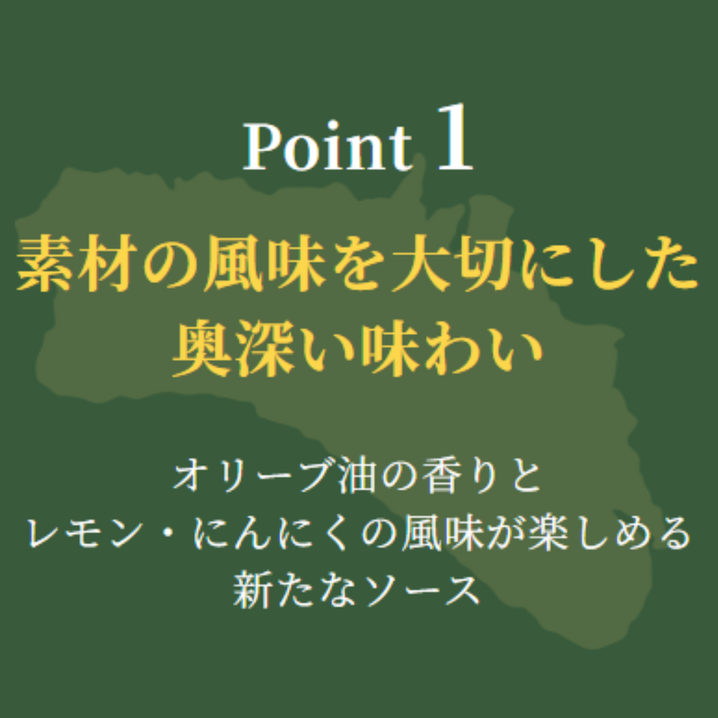4901577033001_mahon_3.png