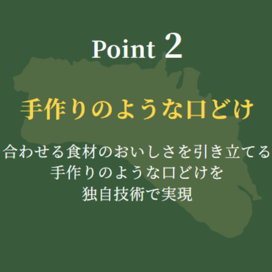 4901577033001_mahon_4.png