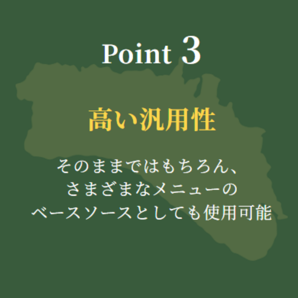4901577033001_mahon_5.png