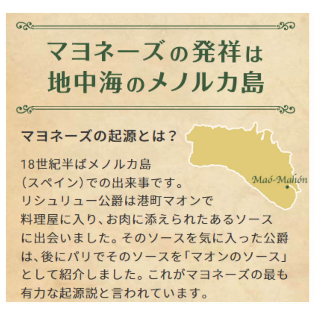 4901577033001_mahon_7.png