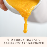4901577038655-13.png