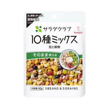 10種ミックス(豆と穀物) 40g｜サラダクラブ