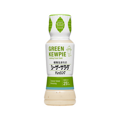 植物生まれのシーザーサラダ ドレッシング 180ml｜GREEN KEWPIE