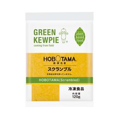 HOBOTAMA(スクランブル)120g｜GREEN KEWPIE