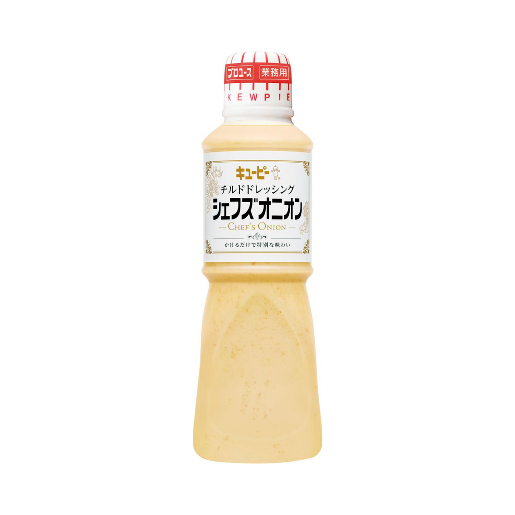 4901577149160_chefsonion.png