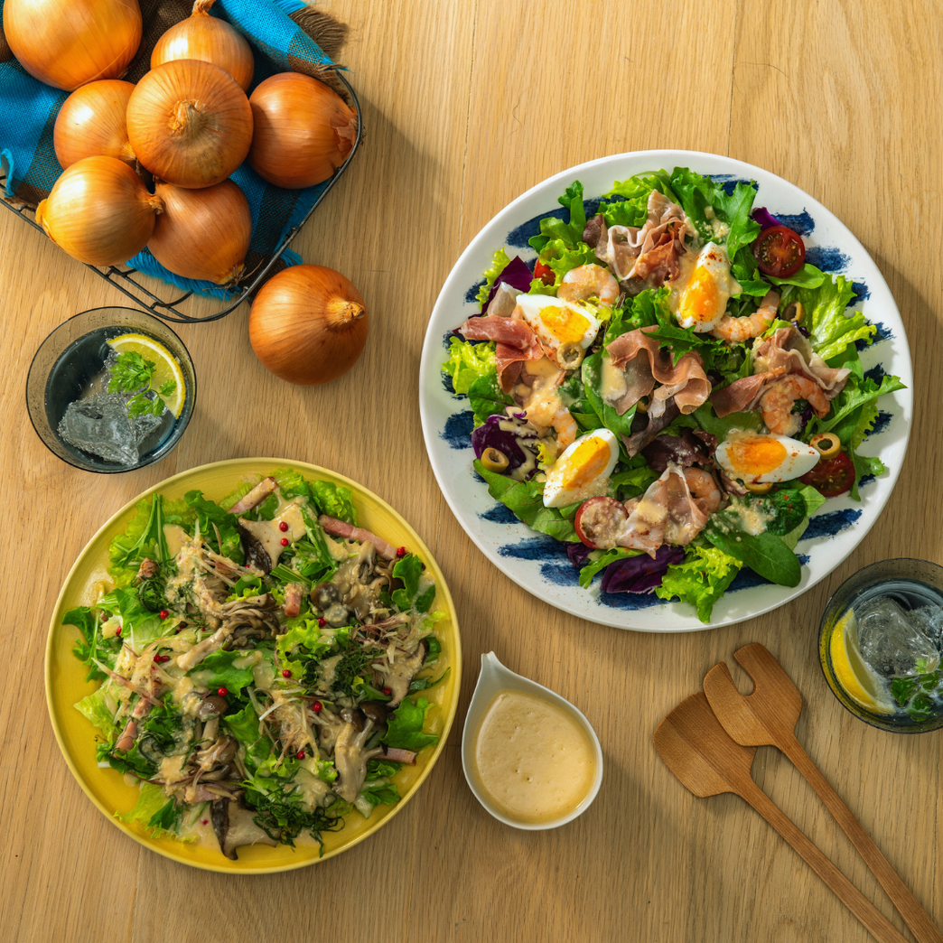 4901577149160_chefsonion_2.png