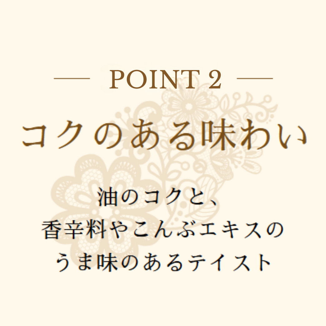 4901577149160_chefsonion_4-2.png