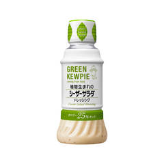 植物生まれのシーザーサラダ ドレッシング200ml｜ＧＲＥＥＮ ＫＥＷＰＩＥ