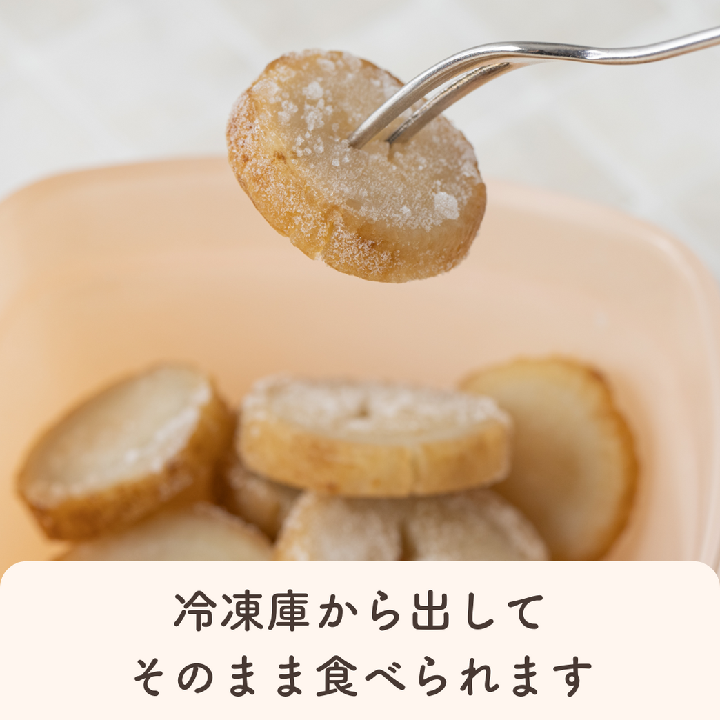 4901577230073-4.png