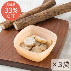 【SALE】【33％OFF】フルーティー フローズン ベジタブル ごぼう35g×3袋【まとめ買いでお得】