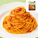 あえるパスタソース　トマト＆バジル　完熟トマト仕立て130g｜キユーピー