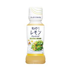 レモンドレッシング180ml｜キユーピー