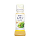 レモンドレッシング180ml｜キユーピー