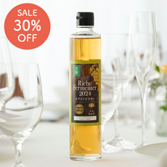 【SALE】芳醇 Riche Fermenter(リッシュ フェルメンテ) 2024 白ワインビネガー300ml｜キユーピー醸造