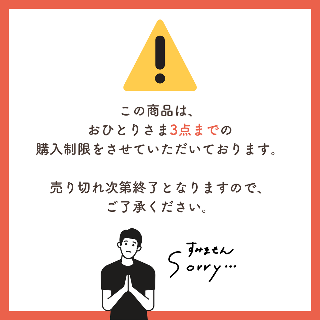 513-5.png