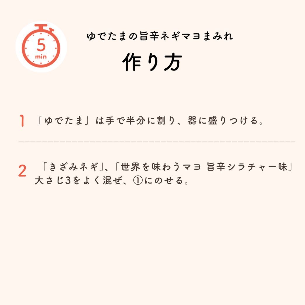 575-3.png