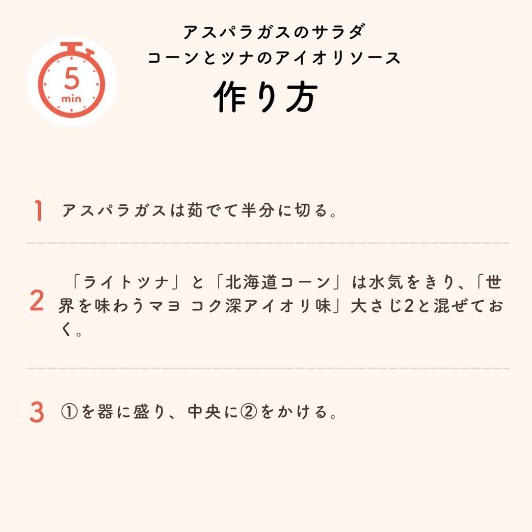 577-3.png