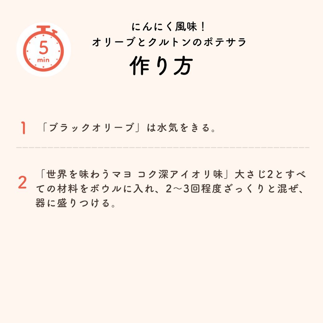 578-3.png