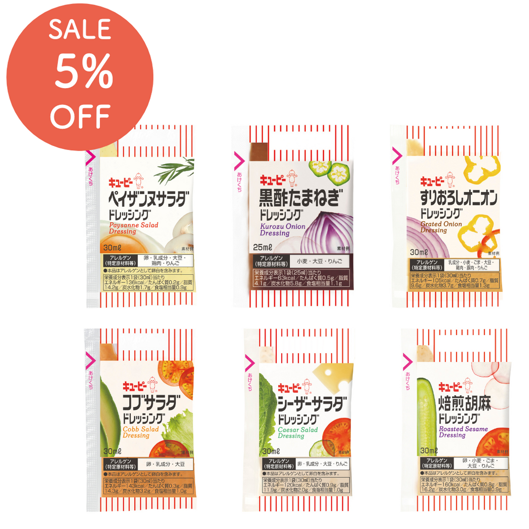 585_1_summerSALE.png