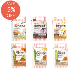 【夏の感謝SALE】小袋ドレッシング6種セット