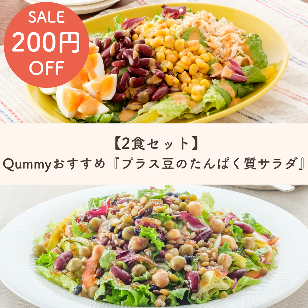 591_1_summerSALE.png