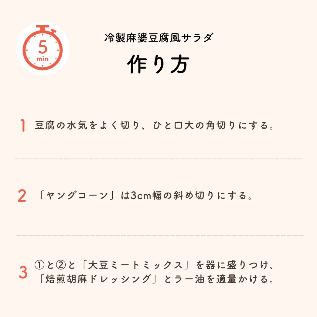 597-3.png