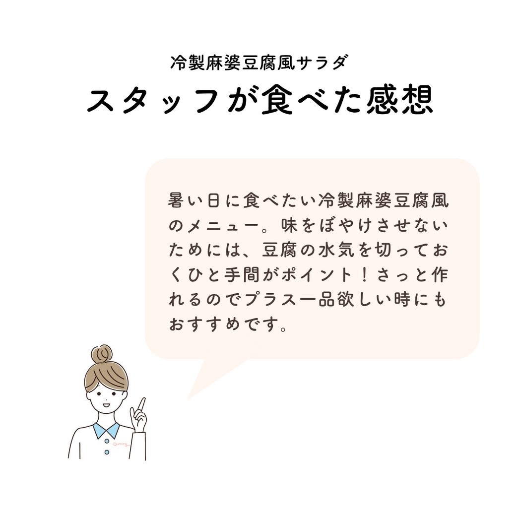 597-4.png